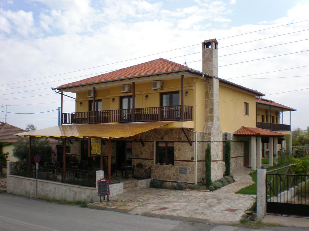 Olympia Guesthouse Vergína Exterior foto
